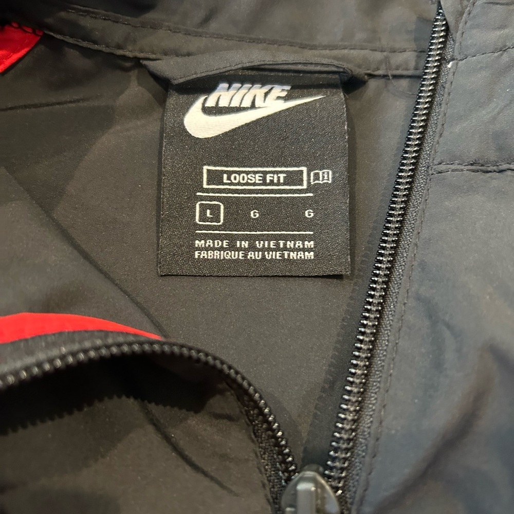 Nike windbreaker